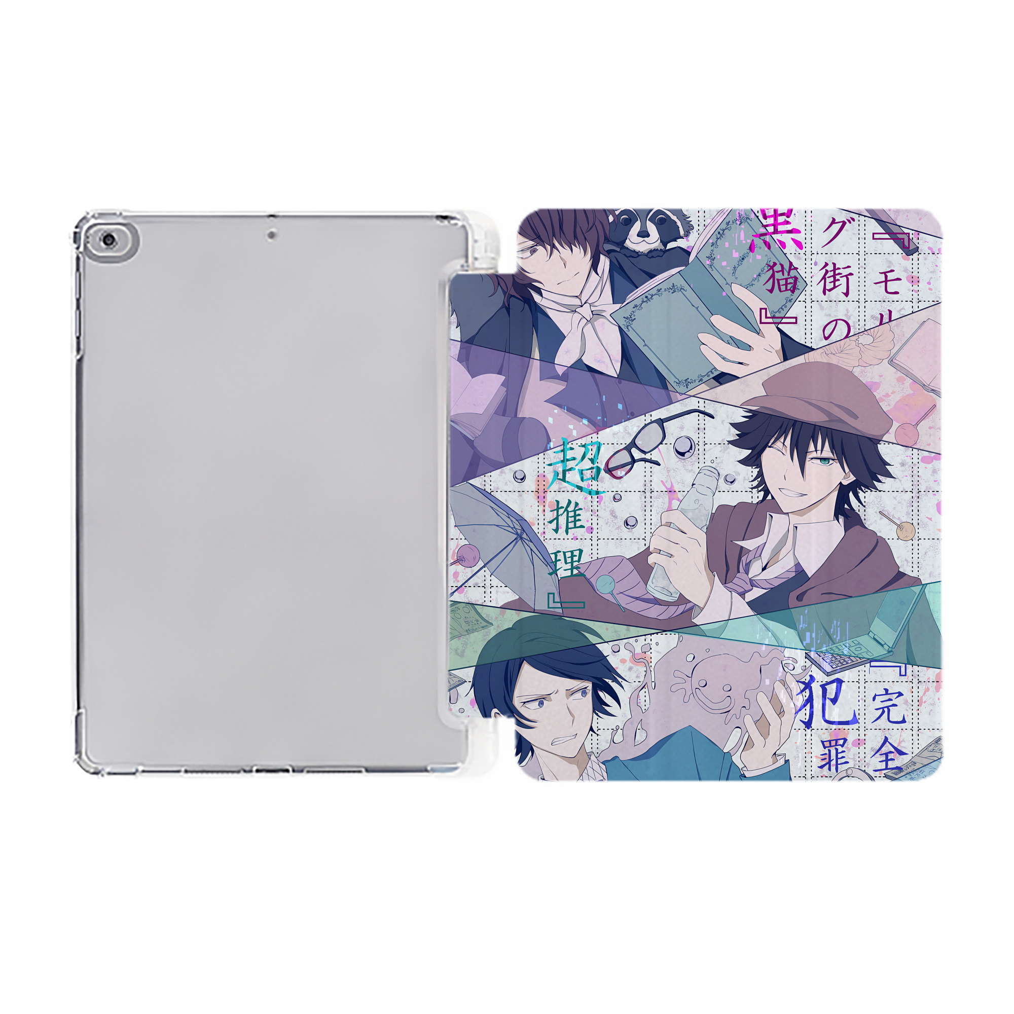 （画像用） 文豪ストレイドッグス Bungo Stray Dogs IPad ケース ペン収納付き 三つ折りスタンド PUレザー×シリコン 対応機種9.5/10.5/10.9インチ